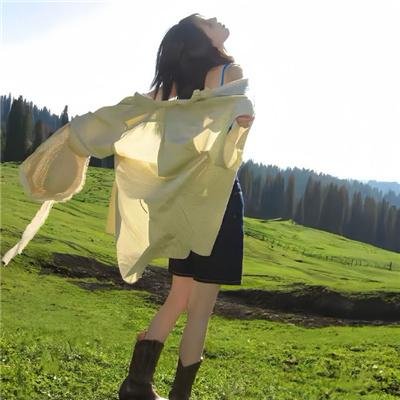 源泉