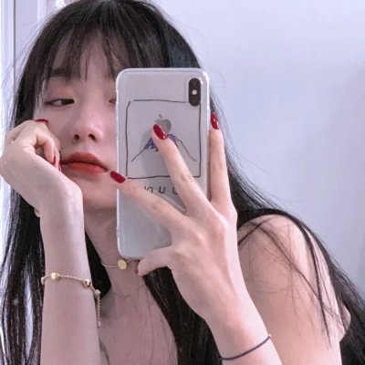 你的请求